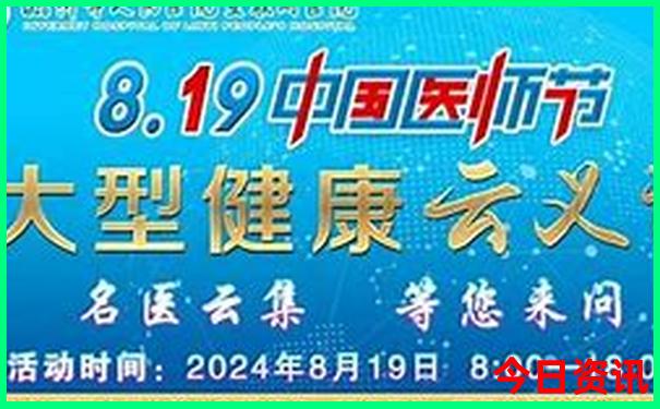 四川甘孜州十大旅游景点